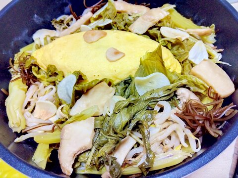 フーチバーからし菜エリンギもやし切り昆布オムレツ蒸